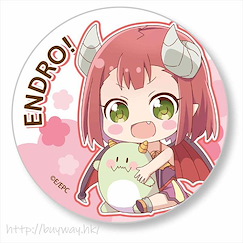Endro! 「瑪歐」徽章 GyuGyutto Can Badge Mao【Endro!】