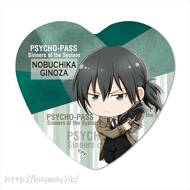 PSYCHO-PASS 心靈判官 「宜野座伸元」心形徽章 TEKUTOKO Heart Can Badge Ginoza Nobuchika【Psycho-Pass】