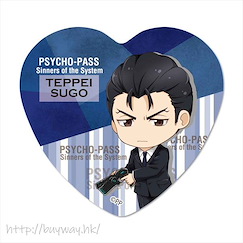 PSYCHO-PASS 心靈判官 「須郷徹平」心形徽章 TEKUTOKO Heart Can Badge Sugo Teppei【Psycho-Pass】