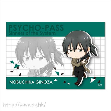 PSYCHO-PASS 心靈判官 「宜野座伸元」BIG 方形徽章 TEKUTOKO Big Square Can Badge Ginoza Nobuchika【Psycho-Pass】