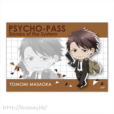 PSYCHO-PASS 心靈判官 「征陸智己」BIG 方形徽章 TEKUTOKO Big Square Can Badge Masaoka Tomomi【Psycho-Pass】
