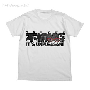 境界的彼方 (加大)「栗山未來」不愉快で 白色 T-Shirt Kyoukai No Kanata - It's Unpleasant T-Shirt /WHITE- XL【Beyond the Boundary】