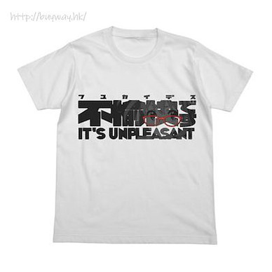 境界的彼方 (大碼)「栗山未來」不愉快で 白色 T-Shirt Kyoukai No Kanata - It's Unpleasant T-Shirt /WHITE- L【Beyond the Boundary】