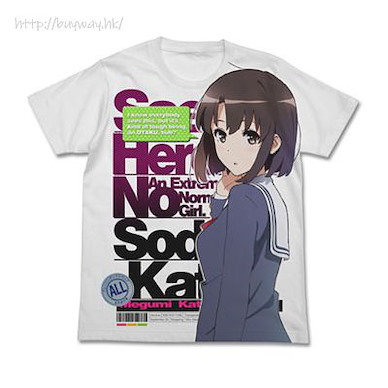 不起眼女主角培育法 (細碼)「加藤惠」白色 T-Shirt Megumi Kato Full Graphic T-Shirt /WHITE- S【Saekano: How to Raise a Boring Girlfriend】
