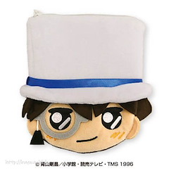 名偵探柯南 「怪盜基德」紙巾包 Plush Mini Tissue Pouch Kaito Kid【Detective Conan】