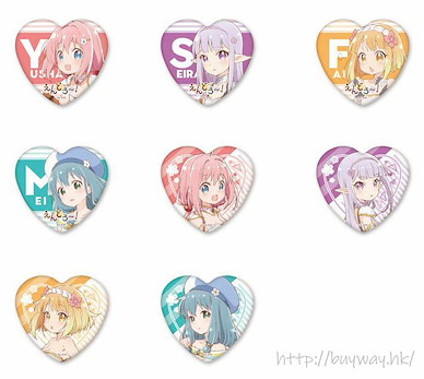 Endro! 心形徽章 (8 個入) Heart Can Badge (8 Pieces)【Endro!】