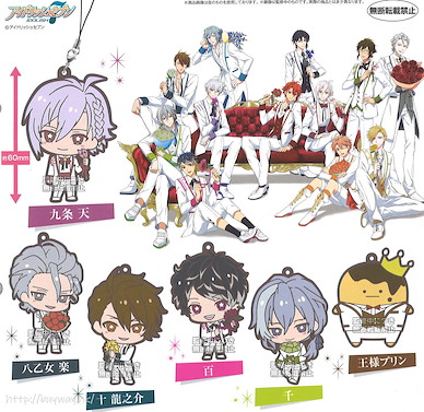 IDOLiSH7 「TRIGGER + Re:vale」Flowers Ver. 橡膠掛飾 扭蛋 (40 個入) Capsule Rubber Mascot TRIGGER & Re:vale x Flowers (40 Pieces)【IDOLiSH7】