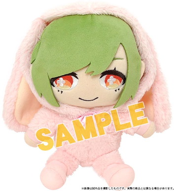 A3! 「瑠璃川幸」兔子睡衣公仔 Rabbit Pajama Stuffed Toy Yuki Rurikawa【A3!】