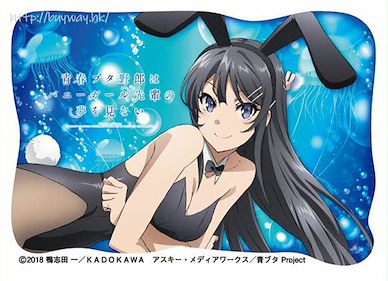 青春豬頭少年系列 「櫻島麻衣」咭套 (65 個入) Chara Sleeve Collection Matt Series Sakurajima Mai No. MT578【Rascal Does Not Dream of Bunny Girl Senpai】