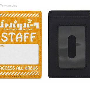 動物朋友 「JAPARI PARK」全彩 證件套 Japari Park Staff Full Color Pass Case【Kemono Friends】