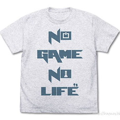 遊戲人生 (大碼)「NO GAME NO LIFE」香灰色 T-Shirt NO GAME NO LIFE T-Shirt /ASH-L【No Game No Life】