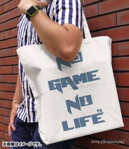 遊戲人生 : 日版 「NO GAME NO LIFE」大容量 淺灰 手提袋