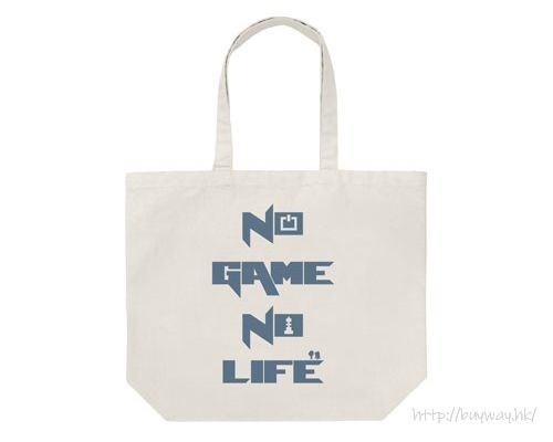 遊戲人生 : 日版 「NO GAME NO LIFE」大容量 淺灰 手提袋