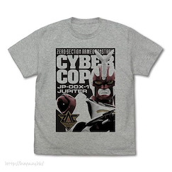 電腦警察 (加大)「Jupiter Bit」混合灰色 T-Shirt Jupiter Bit T-Shirt /MIX GRAY-XL【Dennou Keisatsu Cybercop】