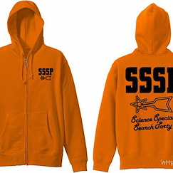 超人系列 : 日版 (細碼)「SSSP 科學特搜隊」橙色 連帽拉鏈外套
