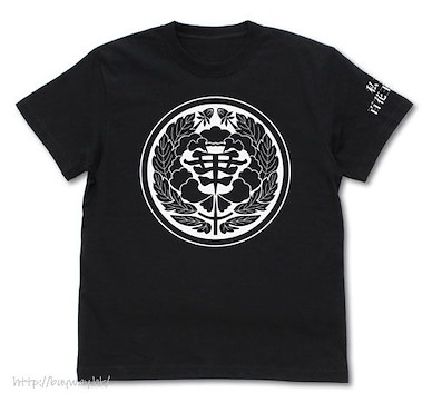 狂賭之淵 (加大)「私立百花王學園」黑色 T-Shirt Hyakkaou Private Academy T-Shirt /BLACK-XL【Kakegurui】