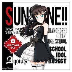 LoveLive! Sunshine!! : 日版 「黑澤妲雅」Gothic Lolita Ver. Cushion套
