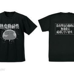 關於我轉生變成史萊姆這檔事 (大碼)「莉姆露」熱變動耐性 吸汗快乾 黑色 T-Shirt Rimuru's "Netsuhendoutaisei" Skill Dry T-Shirt /BLACK-L【That Time I Got Reincarnated as a Slime】