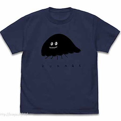終將成為妳 : 日版 (中碼)「小糸侑」侑のKURAGE 藍紫色 T-Shirt