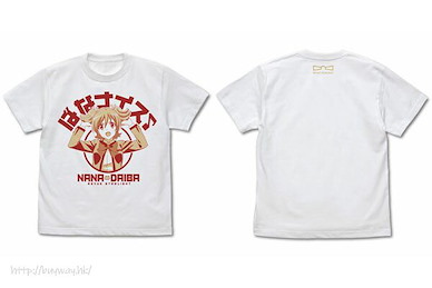 少女歌劇Revue Starlight (細碼)「大場奈奈」白色 T-Shirt Nana Daiba BanaNaisu T-Shirt /WHITE-S【Shojo Kageki Revue Starlight】