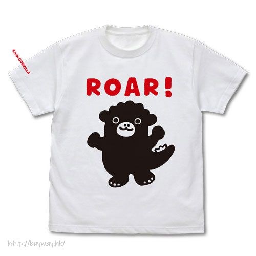 哥斯拉系列 : 日版 (細碼)「Chibi Godzilla」ROAR! 白色 T-Shirt