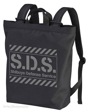 revisions 「S.D.S.」黑色 2way 背囊 S.D.S. 2way Backpack /BLACK【revisions】