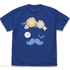 天使降臨到我身邊！ : 日版 (大碼)「鬍子郎」寶藍色 T-Shirt