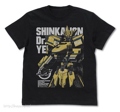 新幹線變形機器人Shinkalion (中碼)「DOCTOR YELLOW」黑色 T-Shirt Doctor Yellow T-Shirt /BLACK-M【Shinkansen Henkei Robo Shinkalion】
