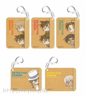名偵探柯南 復古系列 躲藏 Ver. 亞克力匙扣 (5 個入) Tsuisekichu Acrylic Key Chain (5 Pieces)【Detective Conan】