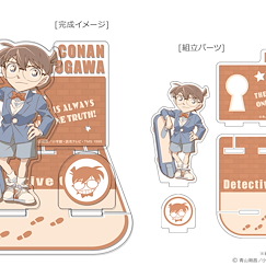 名偵探柯南 「江戶川柯南」亞克力背景企牌 Acrylic Diorama Stand Vol. 1 01 Edogawa Conan【Detective Conan】
