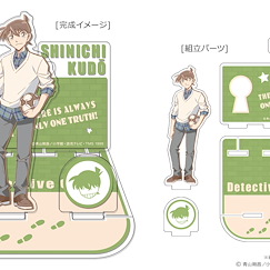 名偵探柯南 「工藤新一」亞克力背景企牌 Acrylic Diorama Stand Vol. 1 02 Kudo Shinichi【Detective Conan】