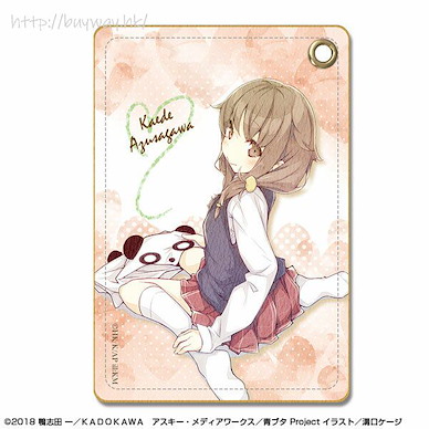 青春豬頭少年系列 「梓川楓」皮革證件套 Leather Pass Case Design 05 Azusagawa Kaede【Rascal Does Not Dream of Bunny Girl Senpai】