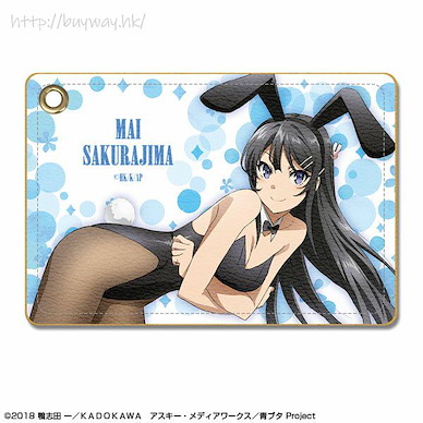 青春豬頭少年系列 「櫻島麻衣」兔女郎 皮革證件套 Leather Pass Case Design 09 Sakurajima Mai D【Rascal Does Not Dream of Bunny Girl Senpai】