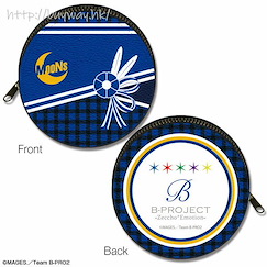B-PROJECT 「MooNs」圓形皮革收納包 Marutto Leather Case Design 03 MooNs【B-PROJECT】