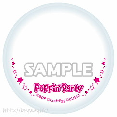 BanG Dream! : 日版 「Poppin'Party」55mm 徽章套