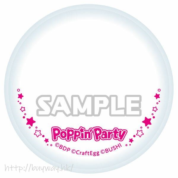 BanG Dream! : 日版 「Poppin'Party」55mm 徽章套
