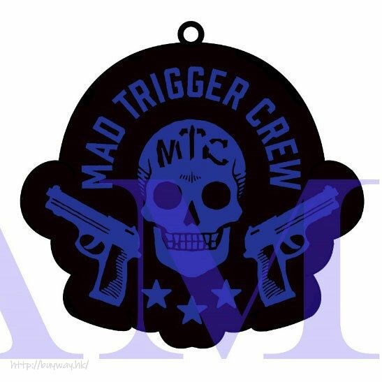 催眠麥克風 -Division Rap Battle- : 日版 「MAD TRIGGER CREW」Logo 橡膠掛飾