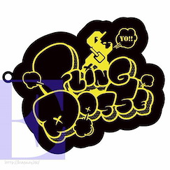 催眠麥克風 -Division Rap Battle- 「Fling Posse」Logo 橡膠掛飾 Logo Rubber Strap Fling Posse【Hypnosismic】