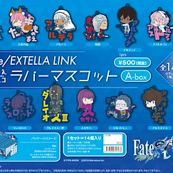 Fate系列 Fate/EXTELLA LINK 角色名字橡膠掛飾 BOX-A (14 個入) Onamae Pitanko Rubber Mascot A-box (14 Pieces)【Fate Series】
