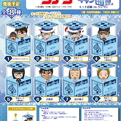 名偵探柯南 : 日版 甜心盒 Vol.8 追踪怪盜 Ver. (8 個入)