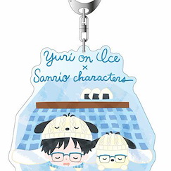 勇利!!! on ICE 「勝生勇利 + PC狗」亞克力 匙扣 nukunuku days Ver. Sanrio Characters Deka Key Chain nukunuku days Ver. B【Yuri on Ice】