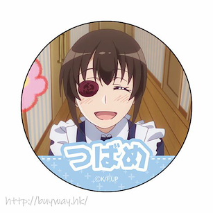 我家的女僕有夠煩！ 「鴨居燕」65mm 收藏徽章 Can Badge Kamoi Tsubame【Uchi no Maid ga Uzasugiru!】