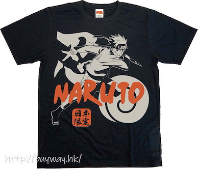 火影忍者系列 (細碼)「漩渦鳴人」日本限定 黑色 Bottle T-Shirt Japan Exclusive Bottle T-Shirt Naruto Black S【Naruto】