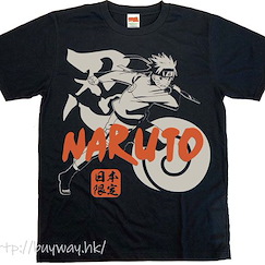 火影忍者系列 : 日版 (大碼)「漩渦鳴人」日本限定 黑色 Bottle T-Shirt