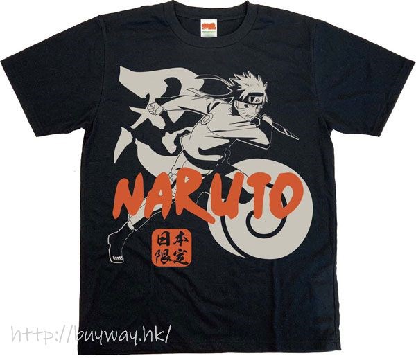 火影忍者系列 : 日版 (細碼)「漩渦鳴人」日本限定 黑色 Bottle T-Shirt