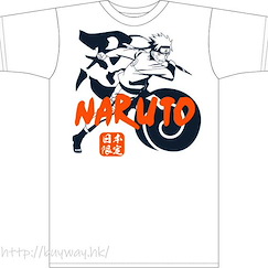 火影忍者系列 (大碼)「漩渦鳴人」日本限定 白色 Bottle T-Shirt Japan Exclusive Bottle T-Shirt Naruto White L【Naruto】