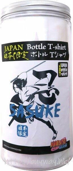 火影忍者系列 : 日版 (大碼)「宇智波佐助」日本限定 白色 Bottle T-Shirt