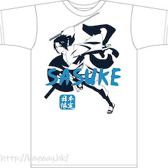 火影忍者系列 (加大)「宇智波佐助」日本限定 白色 Bottle T-Shirt Japan Exclusive Bottle T-Shirt Sasuke White XL【Naruto】