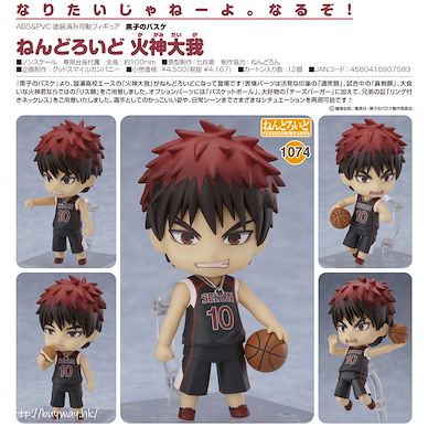 黑子的籃球 「火神大我」Q版 黏土人 Nendoroid Kagami Taiga【Kuroko's Basketball】