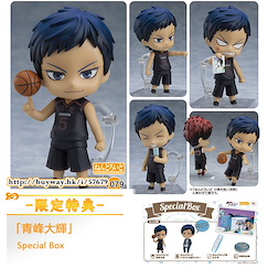 黑子的籃球 「青峰大輝」Special Box Q版 黏土人 Nendoroid Aomine Daiki Special Box【Kuroko's Basketball】